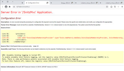SnitzMvc_v2_Installation_Err.jpg