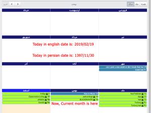 Calendar_YearView_Bug.png